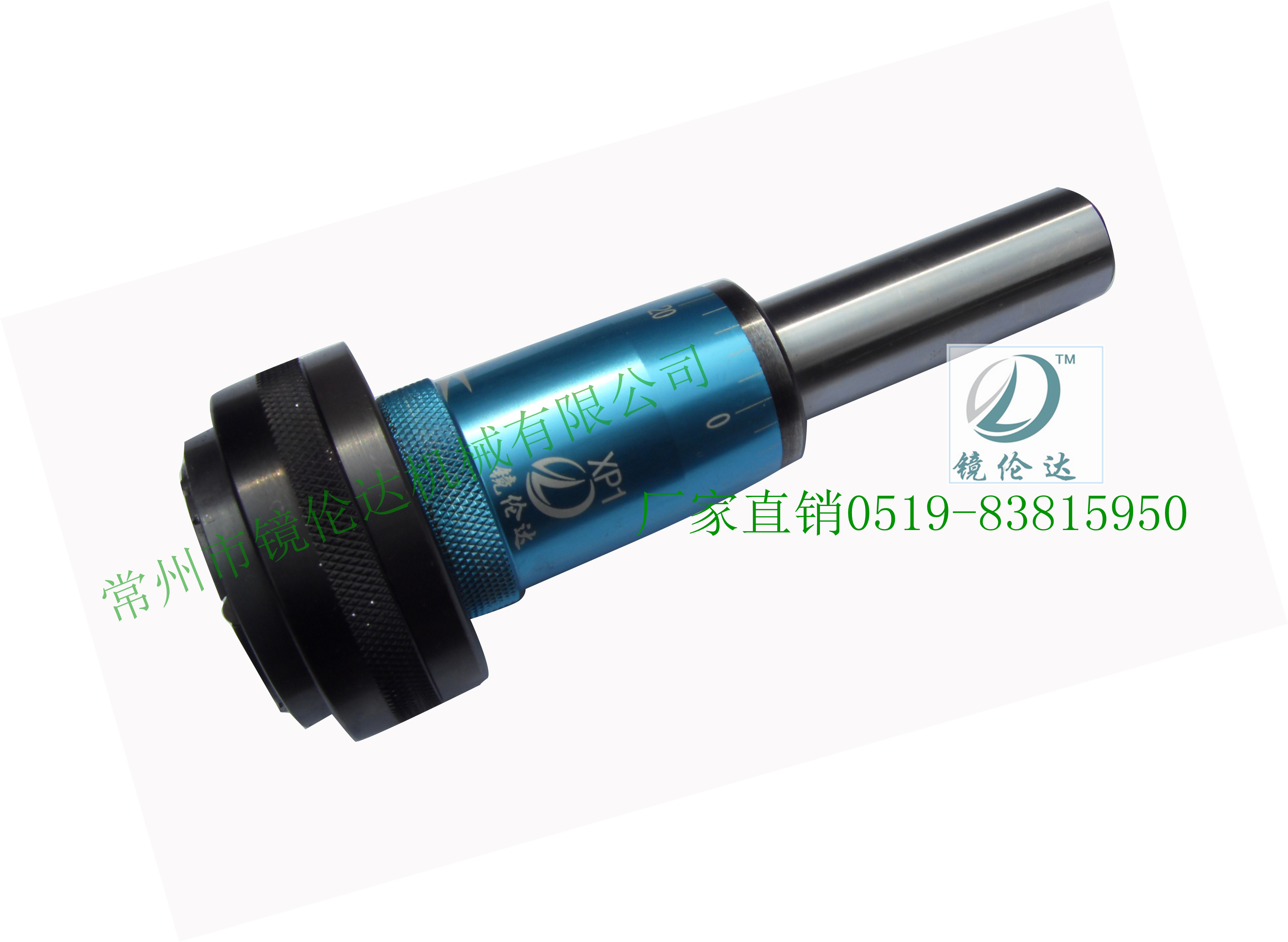 平面對接滾壓工具的加工和應用