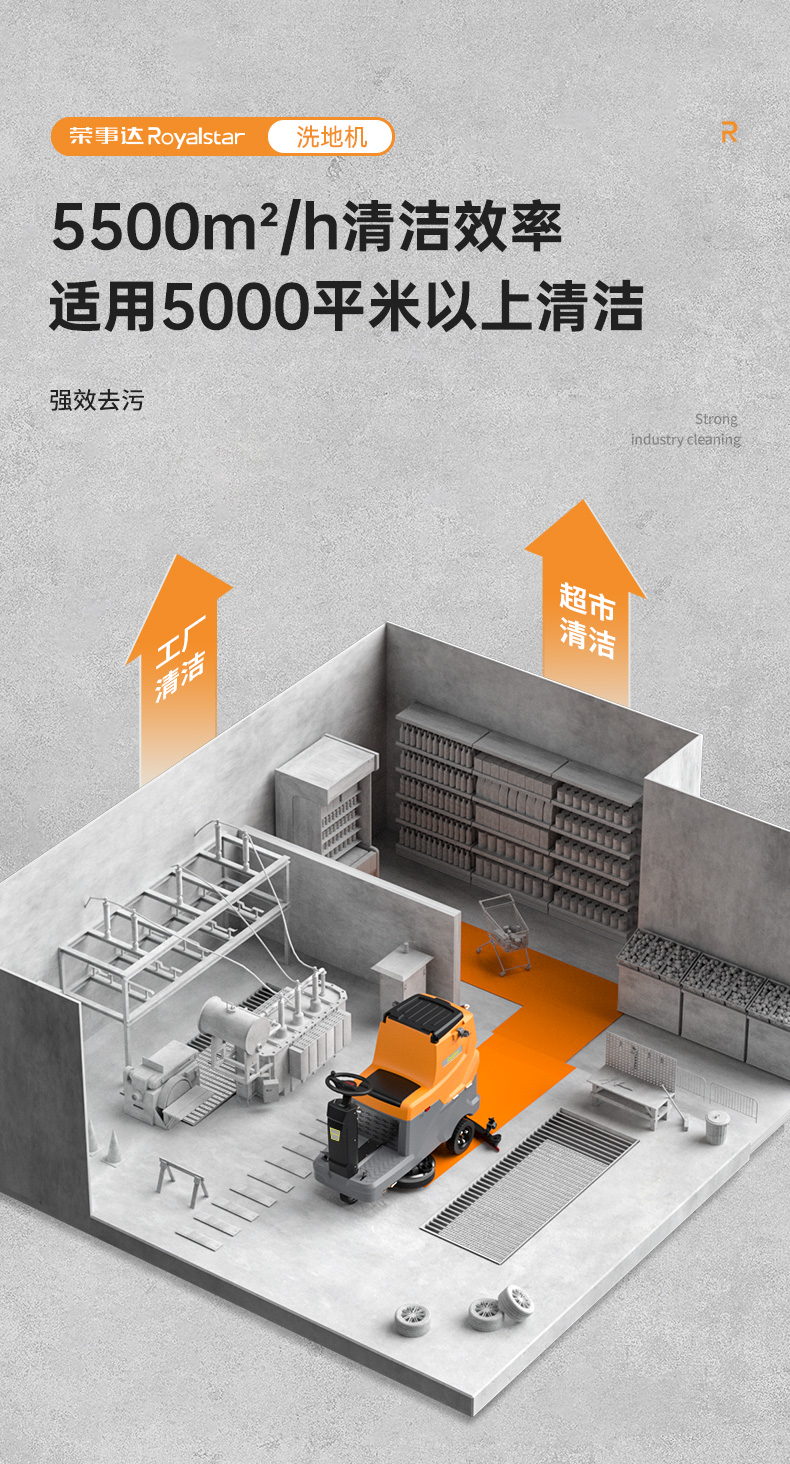 詳情頁(yè)預(yù)覽_04.jpg