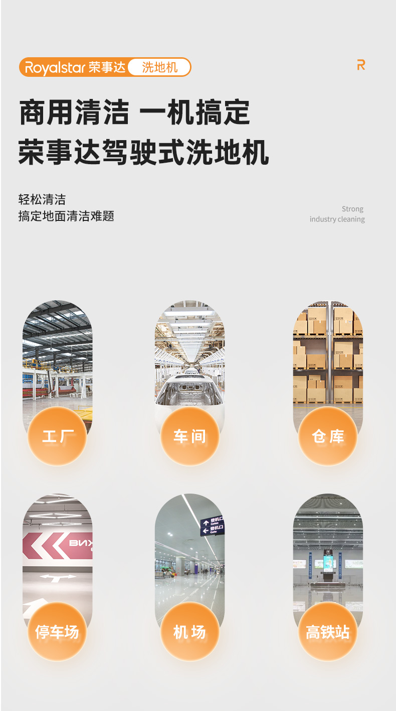 詳情頁(yè)預(yù)覽_05.jpg